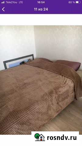 Мягкое покрывало плед кубик Краснодар - изображение 1