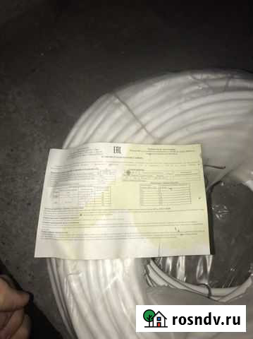 Кабель пвс 3х2 5 с порошком бухта 100м Беслан - изображение 1