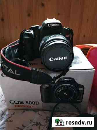 Зеркальный фотоаппарат Canon EOS 500D kit Балашиха