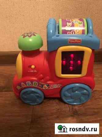 Паровозик fisher price Самара