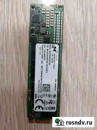 Ssd m2 256gb Нижний Новгород