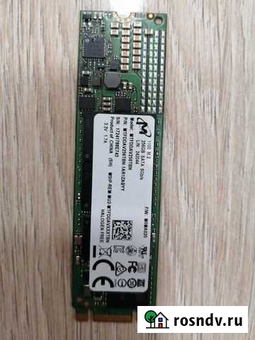 Ssd m2 256gb Нижний Новгород - изображение 1