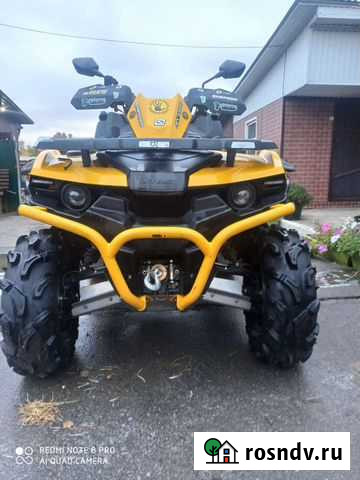 Продам квадроцикл стелс гепард 650 Белореченский - изображение 1