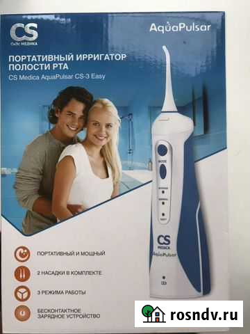 Ирригатор для полости рта Калуга - изображение 1