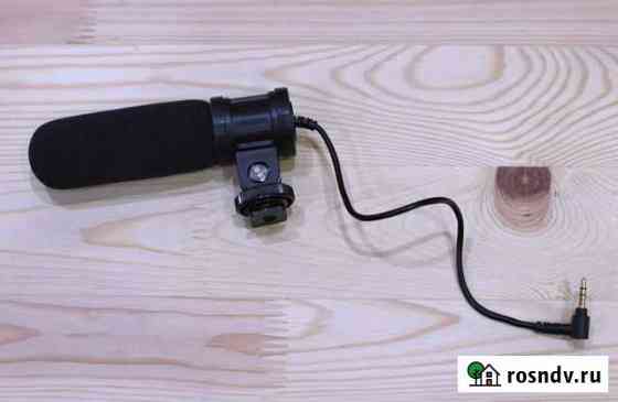 Стерео микрофон Polsen SMS-45A Сыктывкар