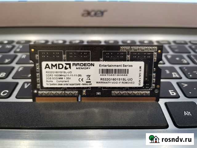 Оперативная память SO-dimm DDR3L 2Gb 1600MHz Рязань - изображение 1