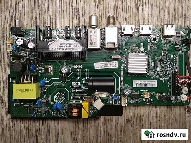 Плата main Китай Великий Новгород - изображение 1