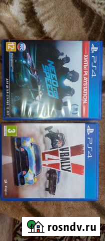 Диски на ps4 Калачинск - изображение 1