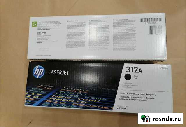 HP CF380A Тюмень - изображение 1
