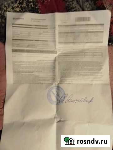 Comfort Выборг - изображение 1