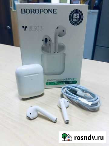 Беспроводные наушники Минусинск - изображение 1