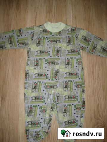 Боди Смоленск - изображение 1