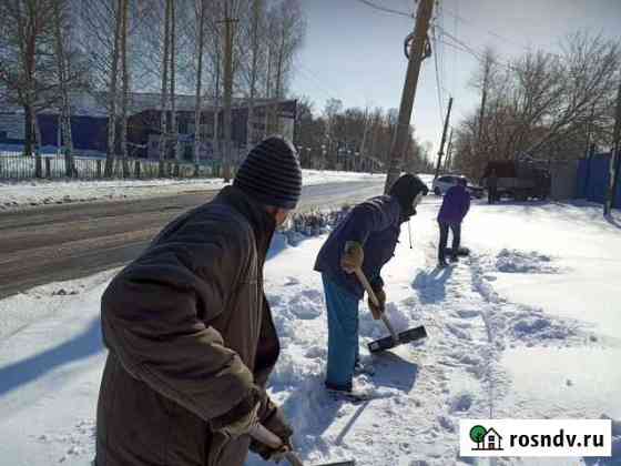 Уборка снега Новосибирск