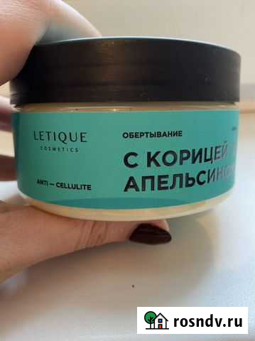 Обертывание с корицей и апельсином Letique Видное - изображение 1