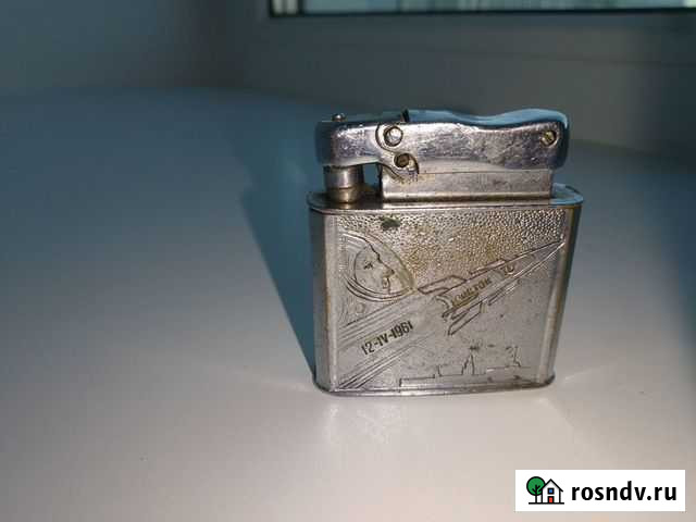 Зажигалка огонек Балахна - изображение 1