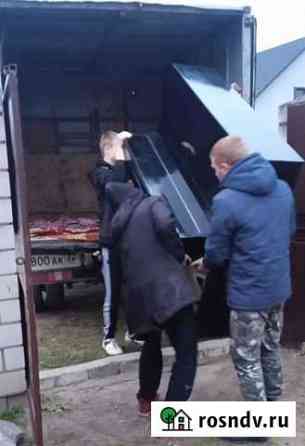 Грузчики Новозыбков