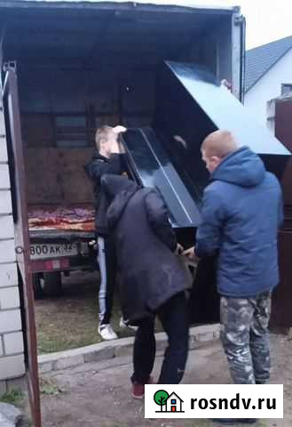 Грузчики Новозыбков - изображение 1