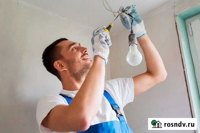 Электрик Бийск - изображение 1