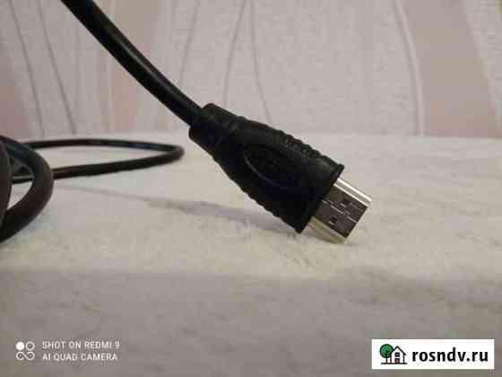 Кабель hdmi 1 метр Анапа
