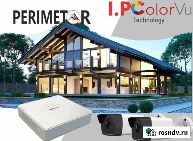 Видеонаблюдение-IP ColorVu комплект street 2 Омск - изображение 1