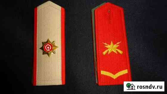 Погоны Китая Ростов-на-Дону
