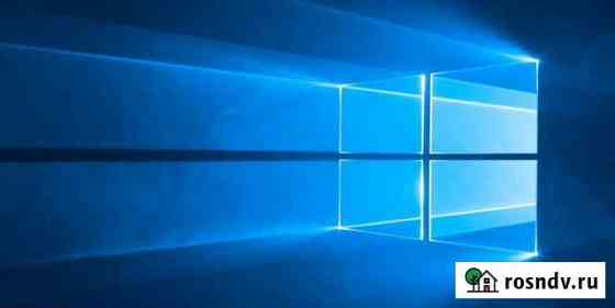 Онлайн активация Windows 10 pro (ключ активации) Пермь