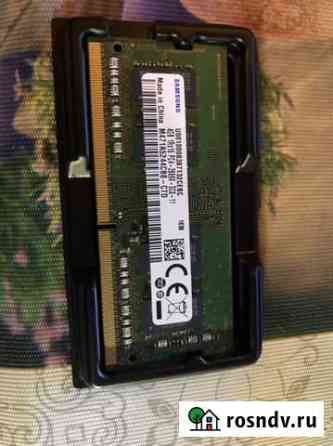 Память для ноутбука Sodimm ddr4 4gb Мурино