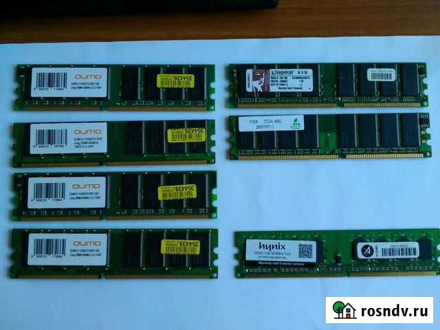 Оперативная ram ddr и ddr2 1gb Курск - изображение 1