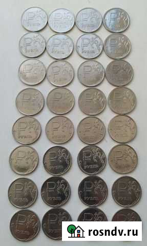 Графические рубли Домодедово - изображение 1