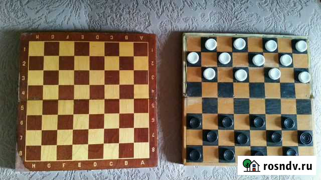 Шашки шахматы Волгоград - изображение 1