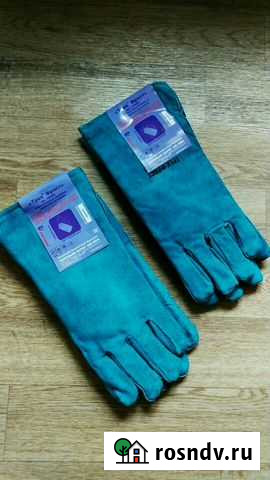 Сварочные краги утеплённые Трек-Фрост новые Новокуйбышевск - изображение 1