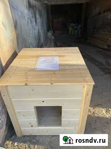 Будка Бахчисарай - изображение 1