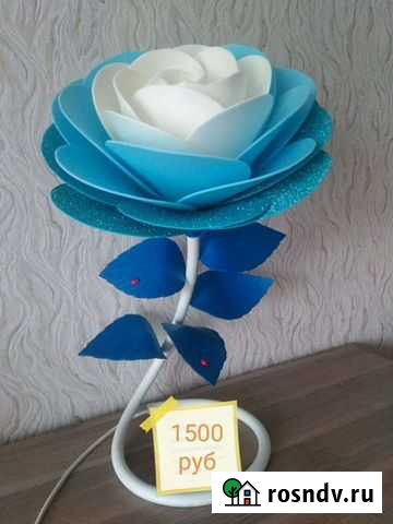 Светильник Зверево - изображение 1