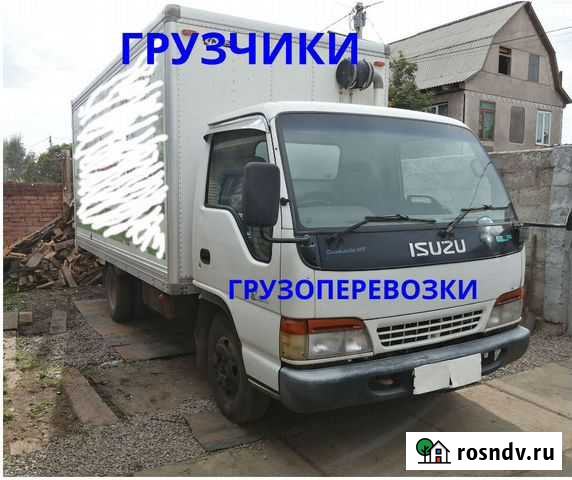 Вывоз мусора,дачи,гаражи,бытового,строительного Красноярск - изображение 1