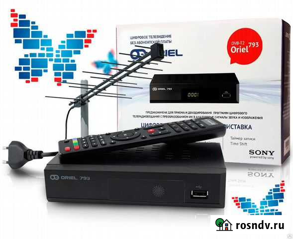 Цифровое тв Алексеевка - изображение 1