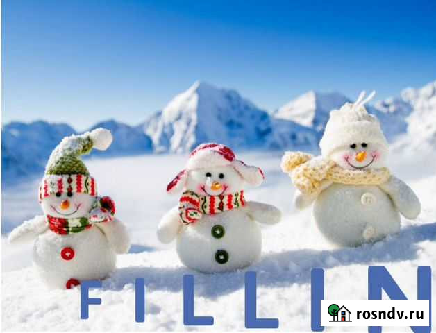 Вахта в Москве с проживанием Комплектовщик Краснодар - изображение 1