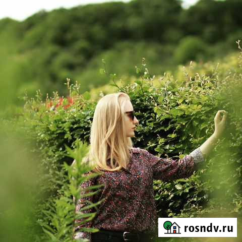 Психолог онлайн Котельники - изображение 1