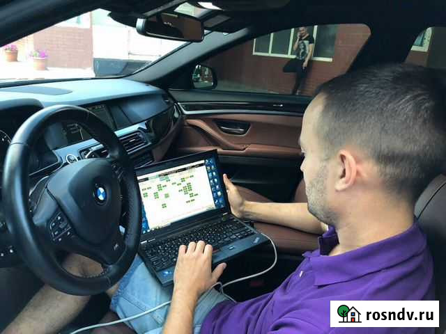 Диагностика, кодирование, программирование BMW Калининград - изображение 1