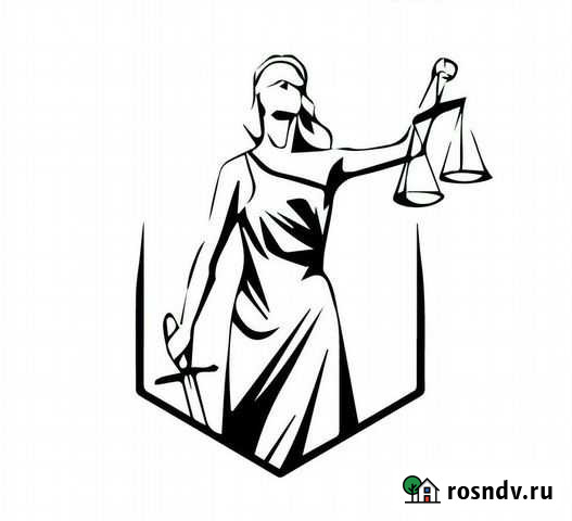 Юрист Каменка Воронежская область Каменка - изображение 1