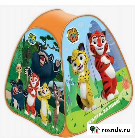 Палатка Саранск - изображение 1