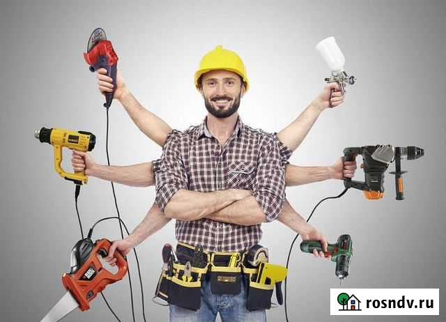 Мастер на час, Муж на час,проф обслуживание Братск - изображение 1