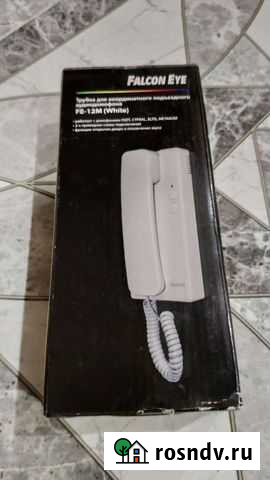 Трубка для домофона Троицк - изображение 1