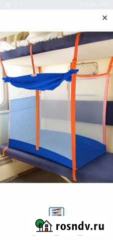 Манеж для поезда прокат Ноябрьск - изображение 1