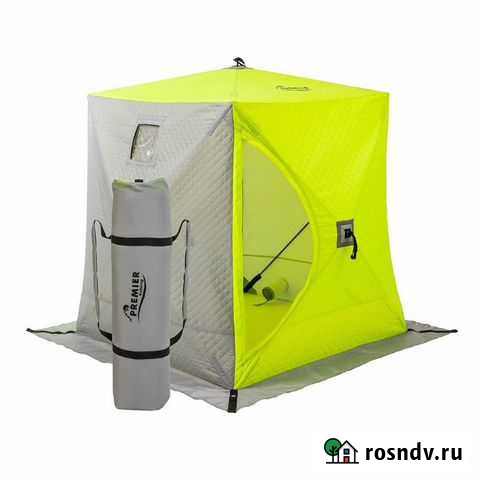 Палатка для зимней рыбалки трёхслойная Коммунарка - изображение 1