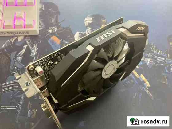 MSI GTX 1050 2 GB Абакан