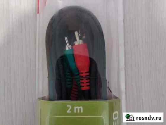 Тв кабель 3RCA, Тюльпан Казань