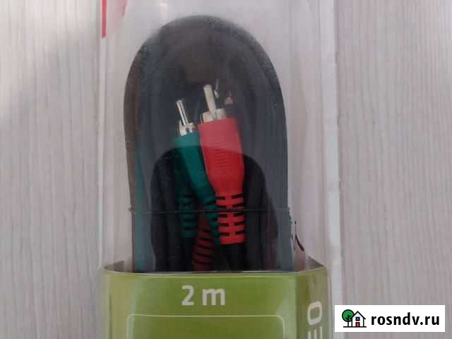 Тв кабель 3RCA, Тюльпан Казань - изображение 1