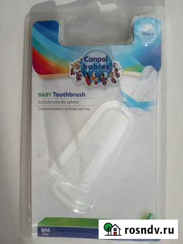 Зубная щетка силикон 0+ Тамбов - изображение 1