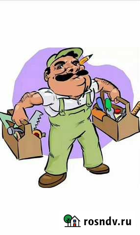 Мастер на час Нижний Тагил - изображение 1