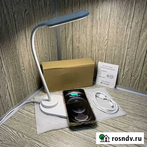 Светодиодная лампа с беспроводной зарядкой Севастополь - изображение 1